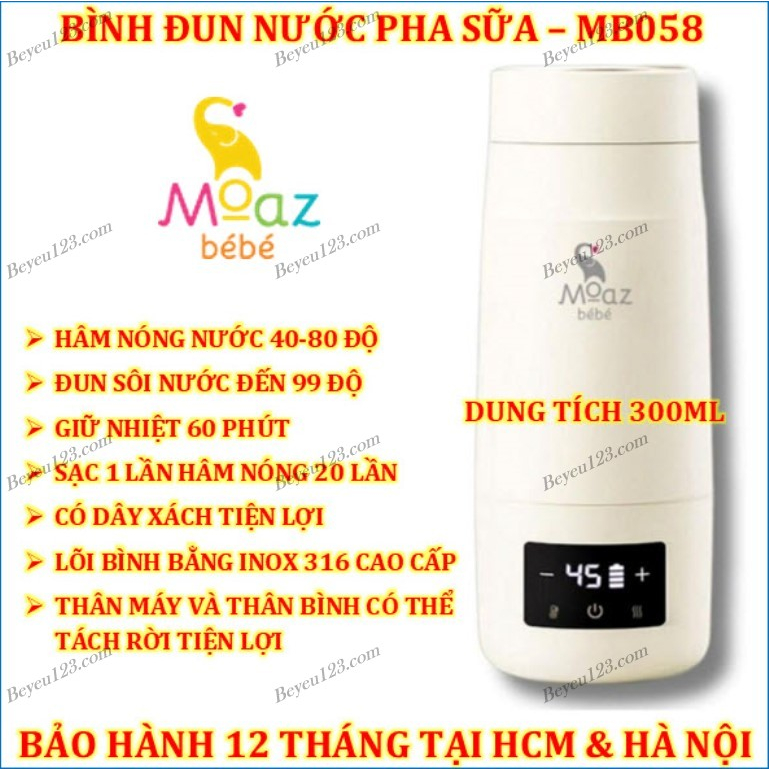 Máy đun nước, bình đun nước pha sữa di động Moaz BéBé MB