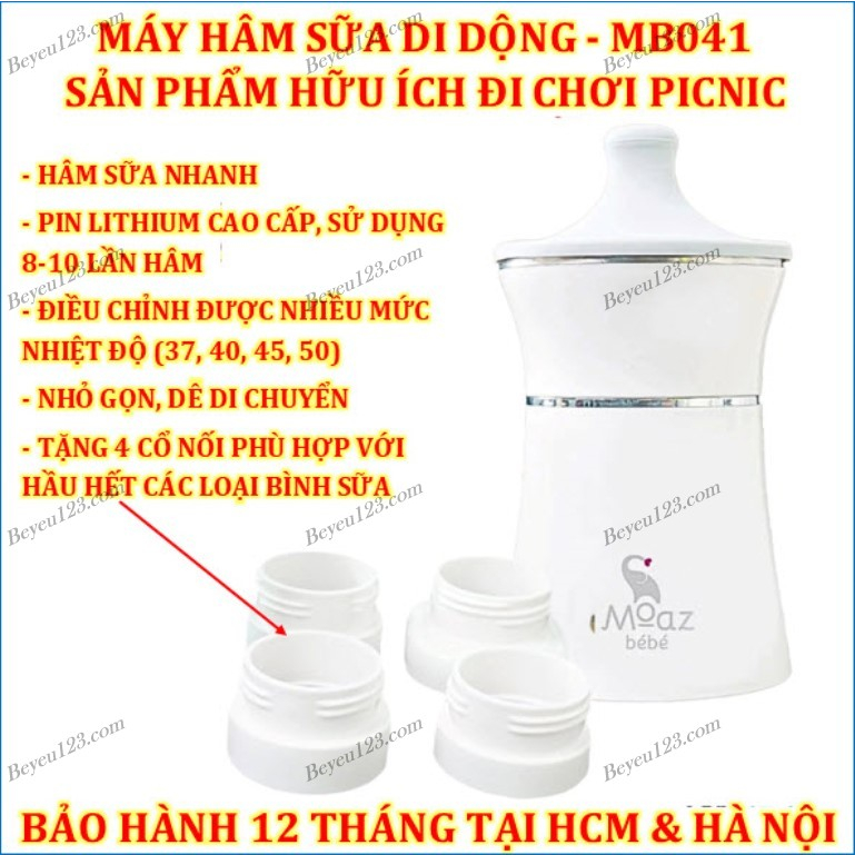 Máy hâm sữa di động không dây MOAZ BÉBÉ MB-041 MB041 / Máy tiệt trùng núm ti giả tia UVC MB045