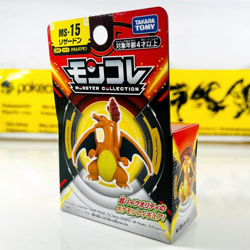 Mô Hình Pokemon Charizard chính hãng Takara TOMY Nhật Bản Standard Size 4cm - Pokemon Figure Moncolle - PokeCorner