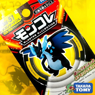 [𝐇𝐎𝐓] Mô Hình Pokemon Mega Charizard X chính hãng Takara TOMY Nhật Bản Standard Size (4cm) - Pokemon Figure Moncolle