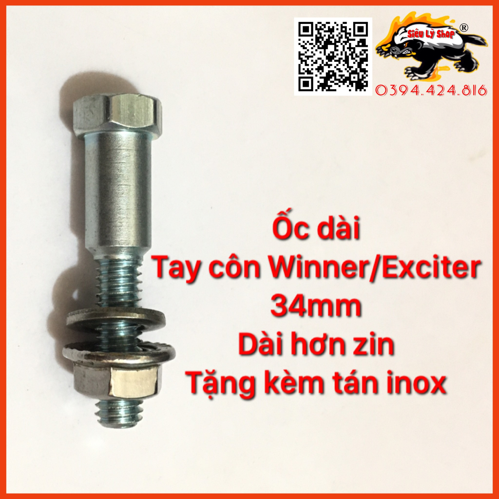 Ốc tay côn/tay thắng dài gắn đèn trợ sáng cho Winner/Exciter