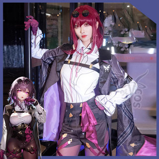 Trang phục cosplay kafka trong honkai star rail