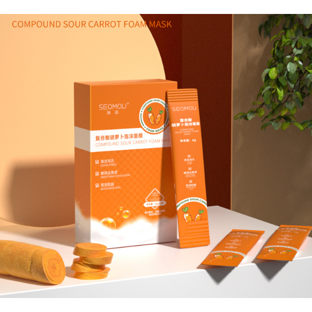Mặt nạ giấy sủi bọt cà rốt  giảm mụn dưỡng da chống lão hóa dưỡng ẩm trắng da BIGSALEMART M25