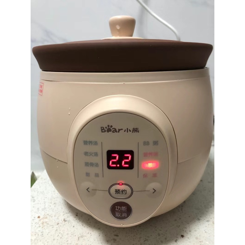 Nồi Nấu Chậm Bear Lõi Gốm Sa Tử Nấu Cháo Hầm Canh Dung Tích 2L Có Bảo Hành - Cáo Đeo Nơ