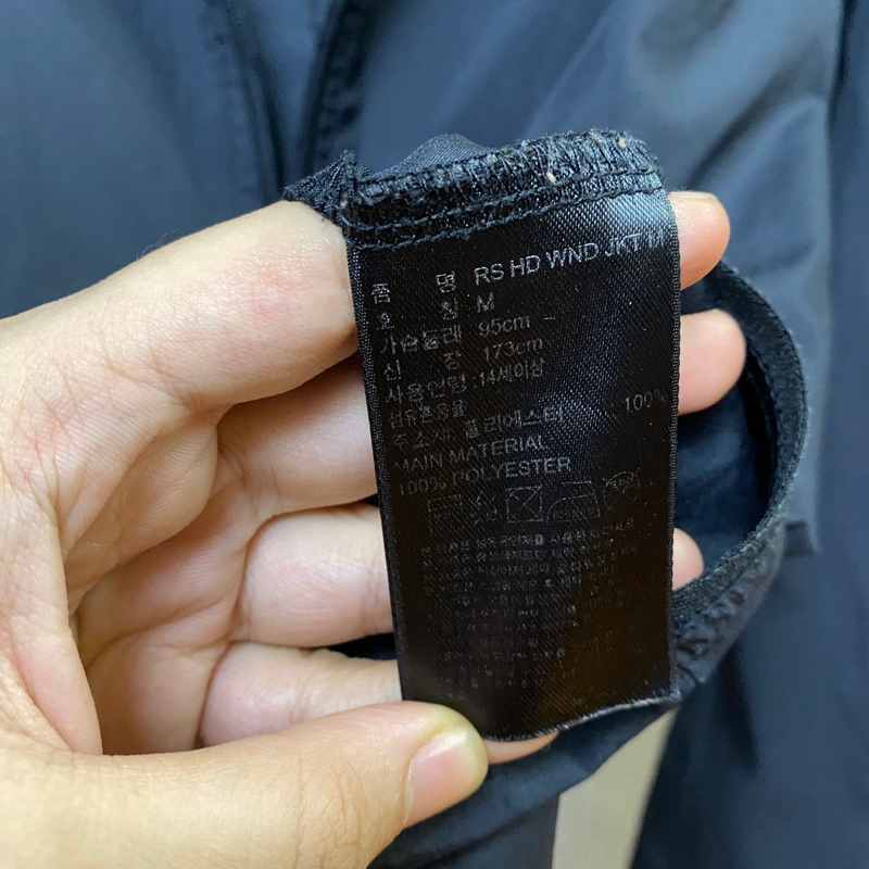 Áo khoác 2hand Adidas thể thao chính hãng | NEXTWEAR