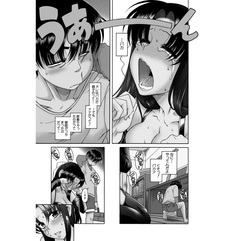 Tranh dán tường anime wall A6, poster manga trang trí decor góc học tập giấy A6 Nhật cực xịn