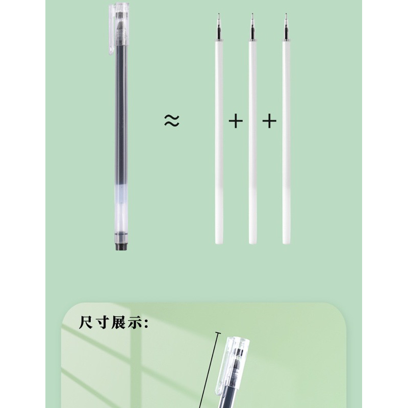 Bút viết dạng nước 3 màu Đen - Xanh - Đỏ ngòi 0,5mm đều mực, một bút bằng 3 ngòi bình thường