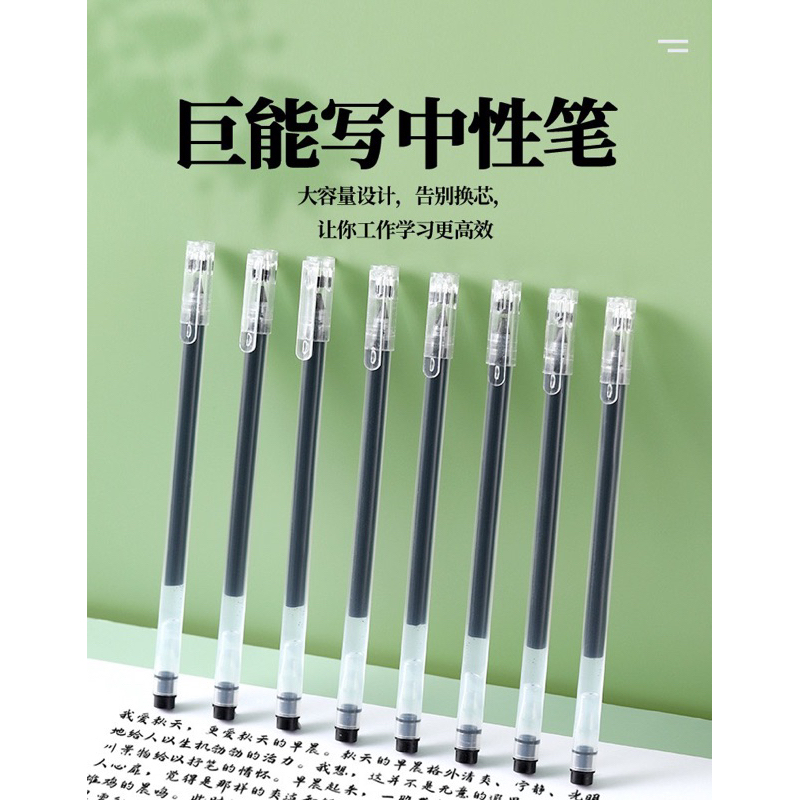 Bút viết dạng nước 3 màu Đen - Xanh - Đỏ ngòi 0,5mm đều mực, một bút bằng 3 ngòi bình thường
