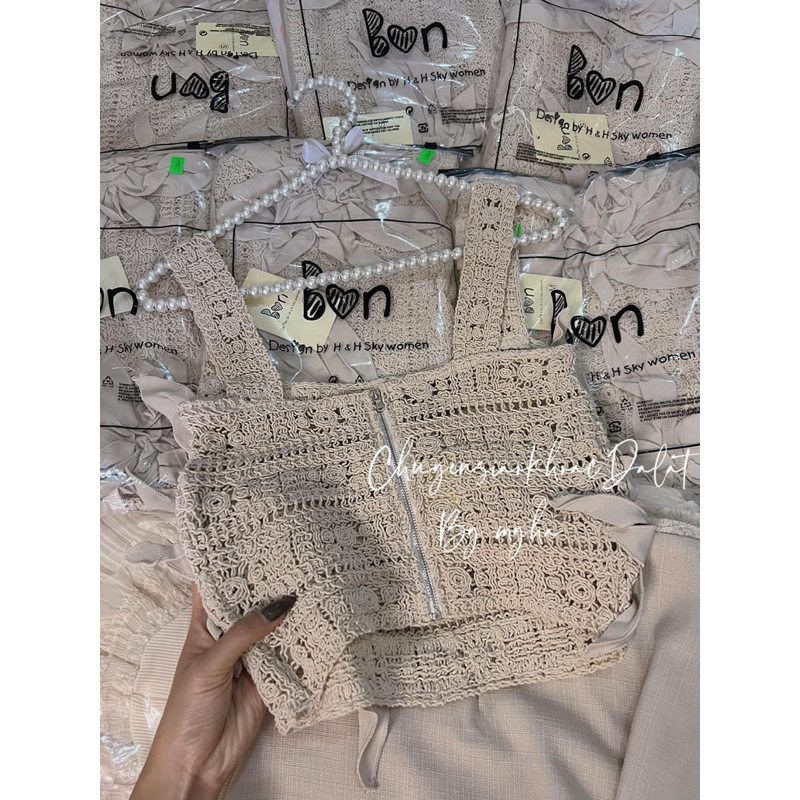 Set áo bra ren hoa thêu kèm chân váy xoè