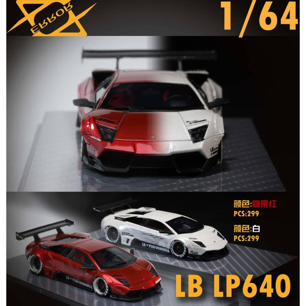 MÔ HÌNH 1:64 404 ERROR - LBWK Lamborghini Murciélago