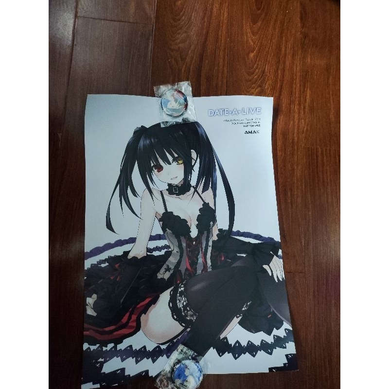 poster offline japan wave