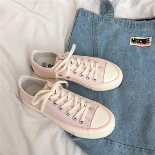 [ORDER] GIAY CV ULZZANG M05