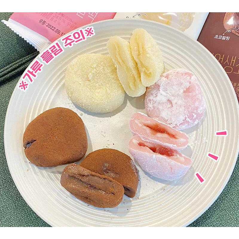 Mochi TTeok Hàn Quốc 4 vị siêu ngon