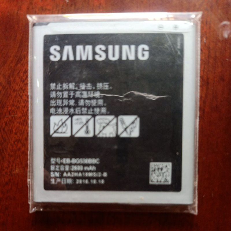Pin samsung j5 2015