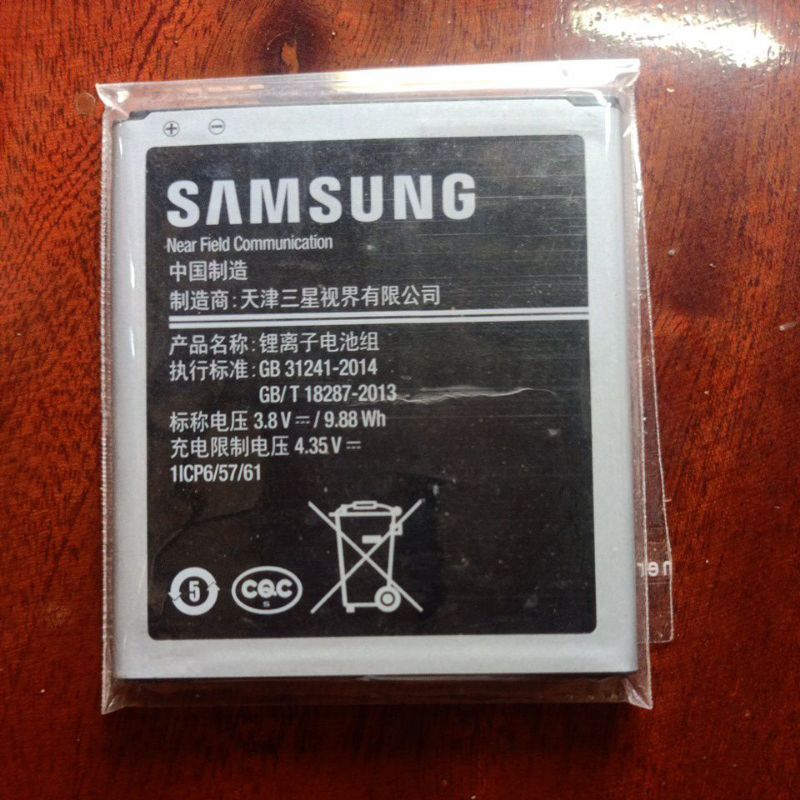 Pin samsung j5 2015