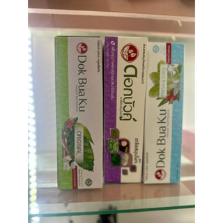 Kem đánh răng thảo dược twin lotus 150g