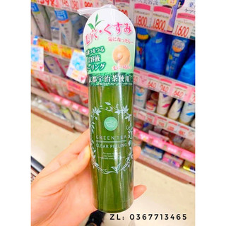 [Nội địa Nhật - Mẫu mới nhất] Tẩy da chết trà xanh Santa Marche Green Tea Clear Peeling Nhật Bản 200ml
