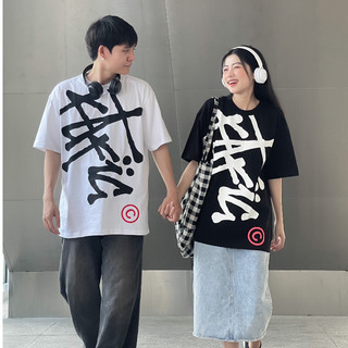Áo thun fafic big basic dyed t-shirt áo thun local brand unisex chất cotton cao cấp fafic studio