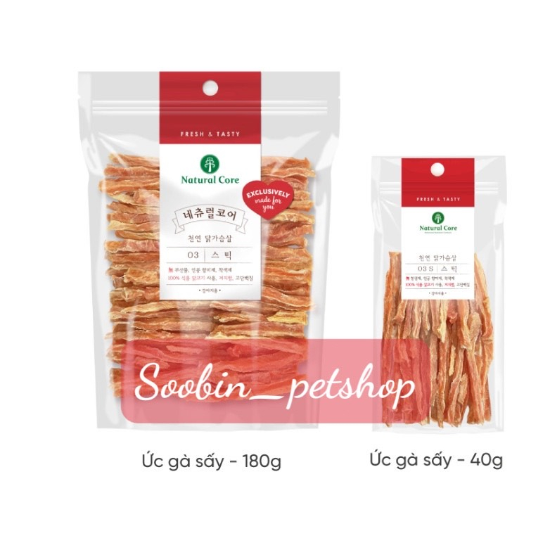 SNACK Natural Core THỊT ỨC SẤY cho chó.