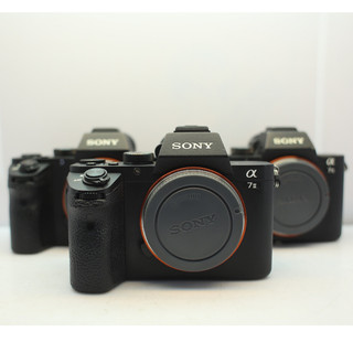 Máy ảnh Sony Alpha A7 Mark II
