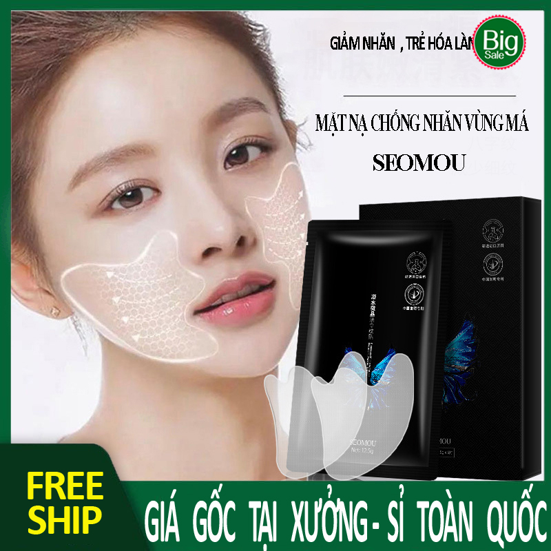 Set 1 HỘP Mặt nạ dưỡng da vùng chán, rãnh cười, khóe miệng giảm nhăn, chống lão hóa, dưỡng ẩm cho da M11