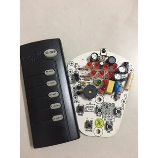 Bo mạch quạt treo tường asiavina dùng cho l16006, l16019,l16020,l16022 , l16023,vy377290, vy377090, vy377790