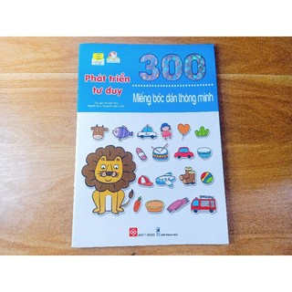 Quyển 300 Miếng Bóc Dán Thông Minh