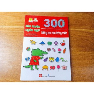 Quyển 300 Miếng Bóc Dán Thông Minh