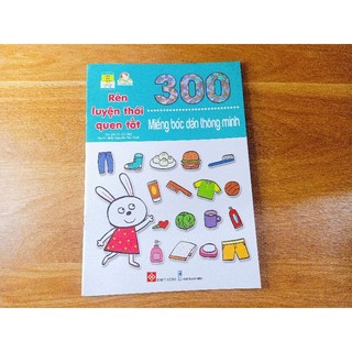 Quyển 300 Miếng Bóc Dán Thông Minh