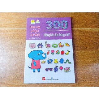 Quyển 300 Miếng Bóc Dán Thông Minh
