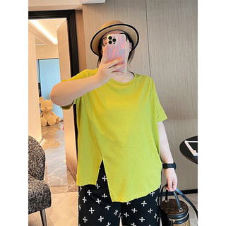 Áo thun big size cổ tròn xẻ vạt size lớn 75-120kg