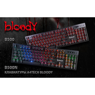 Bàn phím Gaming Bloody B500N đèn led RED Switch chơi game cực đã