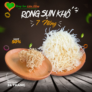 Rong sụn khô phơi 7 nắng - rong sụn khô sạch muối
