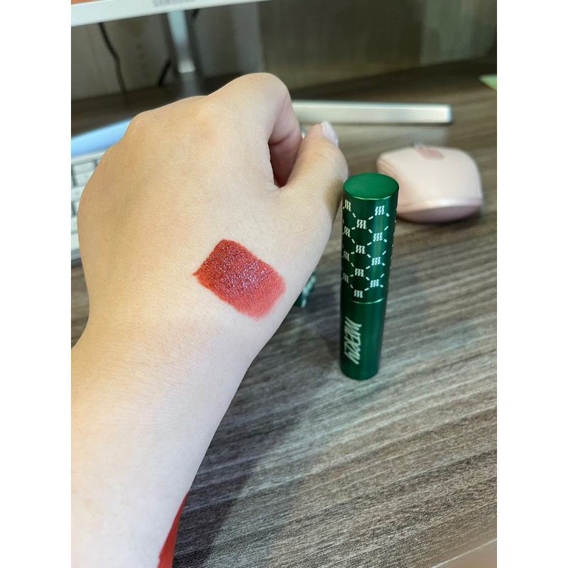 Son kem lì Merzy V6 Xanh Lá The First Velvet Tint Green Edition