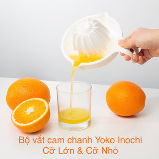 Dụng cụ vắt cam chanh Yoko Inochi Size Lớn & Size Nhỏ