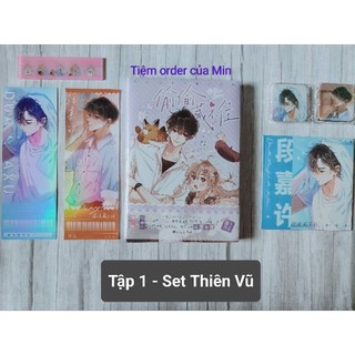 Manhua Vụng trộm không thể giấu/Tình yêu thầm kín bản Trung tập 1