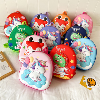 [XẢ KHO] Balo trứng cho bé hình con vật đáng yêu [SO CUTE] có quà tặng