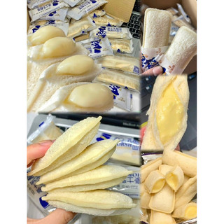 BÁNH HÃNG HORSCH (Bánh Sữa Chua + Bánh Tart Dừa)