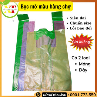 Bọc nilon , Túi nilon mỡ màu hàng chợ đựng rau củ giá tốt