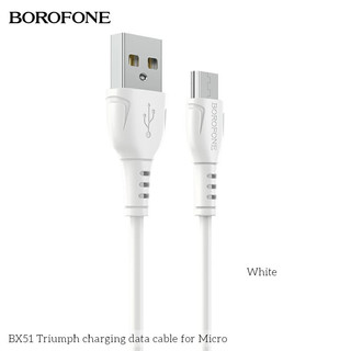 Cáp Sạc Nhanh Borofone BX51/Micro/Type-C