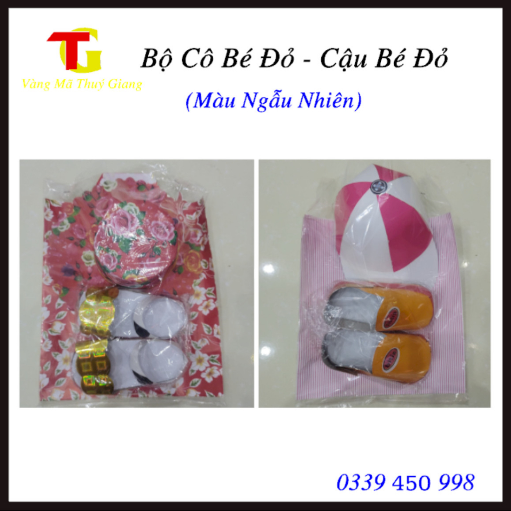 Cậu Bé Đỏ - Cô Bé Đỏ Màu Random - Hàng Mã