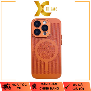 Ốp lưng tản nhiệt bảo vệ camera & tích hợp vòng sạc không dây cao cấp cho iP 14 Pro Max/ 14 Pro
