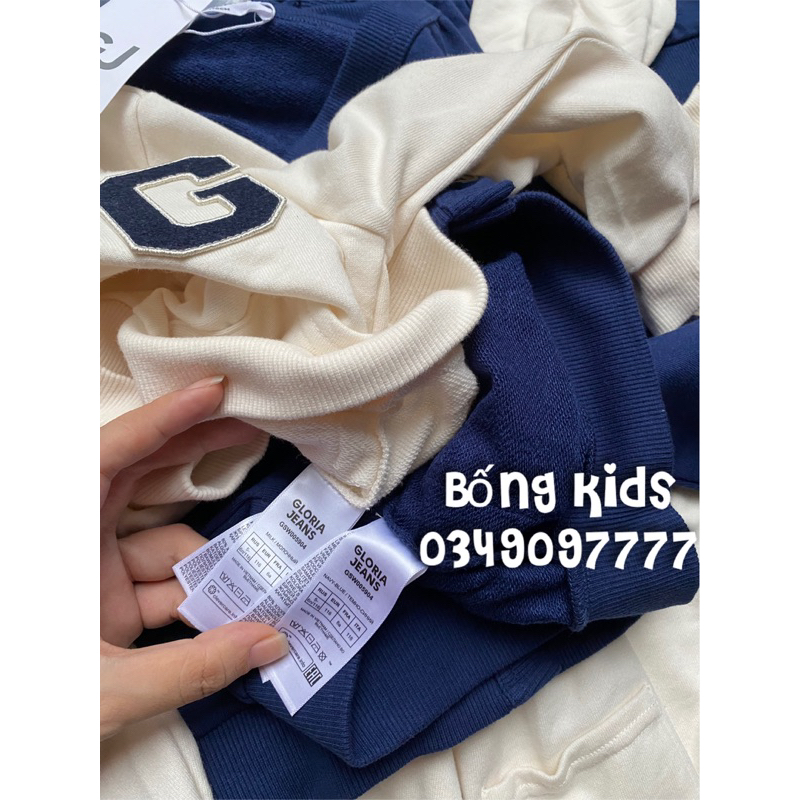 Áo Cardigan Nỉ Bé Gái Chữ G GÊ