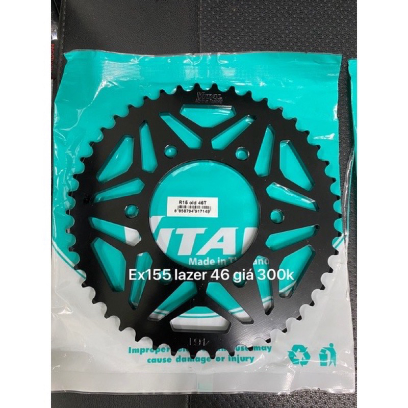 Nhông dĩa tải Exciter 150, Ex150, Ex 155, Fz150i, TFX 150, R15 cũ, M Slaz>> Size Từ 41 đến 48  Nhông sên dĩa VITAL