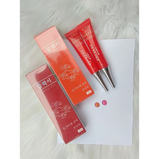 Dưỡng Môi Galaxi Hà Quốc không chì