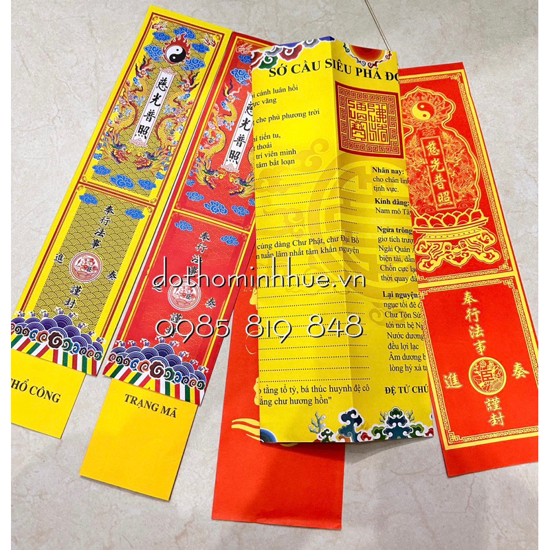 Bộ SỚ CẦU SIÊU Phả độ Gia tiên cúng Rằm tháng 7