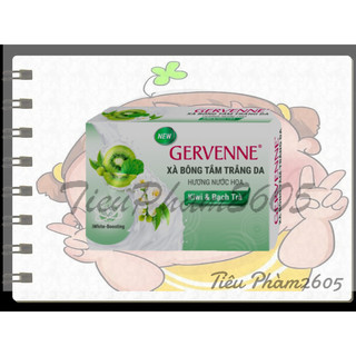 XÀ BÔNG CỤC GERVENNE 90gr