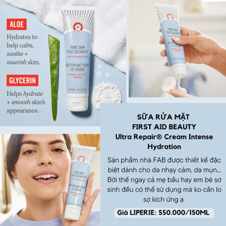 [First Aid Beauty] Sữa rửa mặt First Aid Beauty Pure Skin Face Cleanser