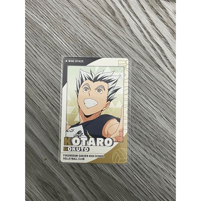 Card anime my hero, haikyuu,sk8
