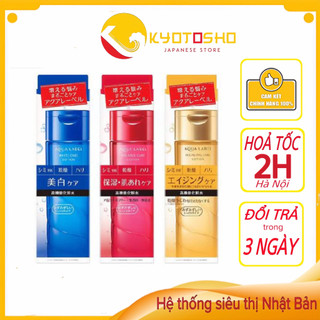 Nước hoa hồng Aqualabel Shiseido màu xanh, đỏ, vàng 200ml nội địa Nhật Bản